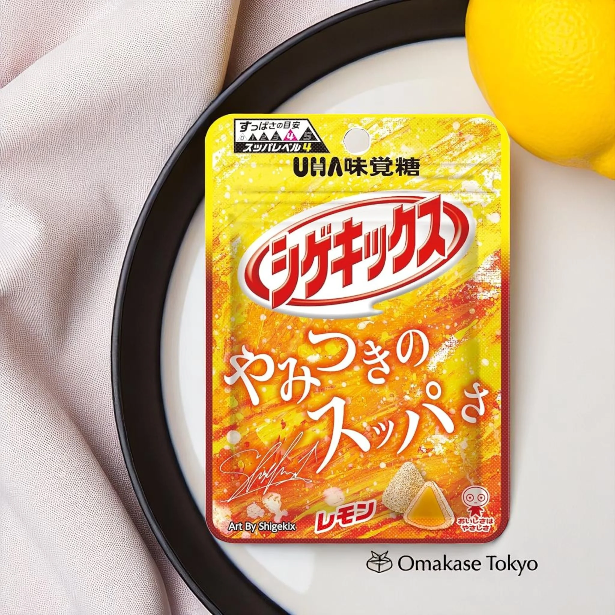 UHA Mikakuto Shigekix Lemon Gummy - Image 3