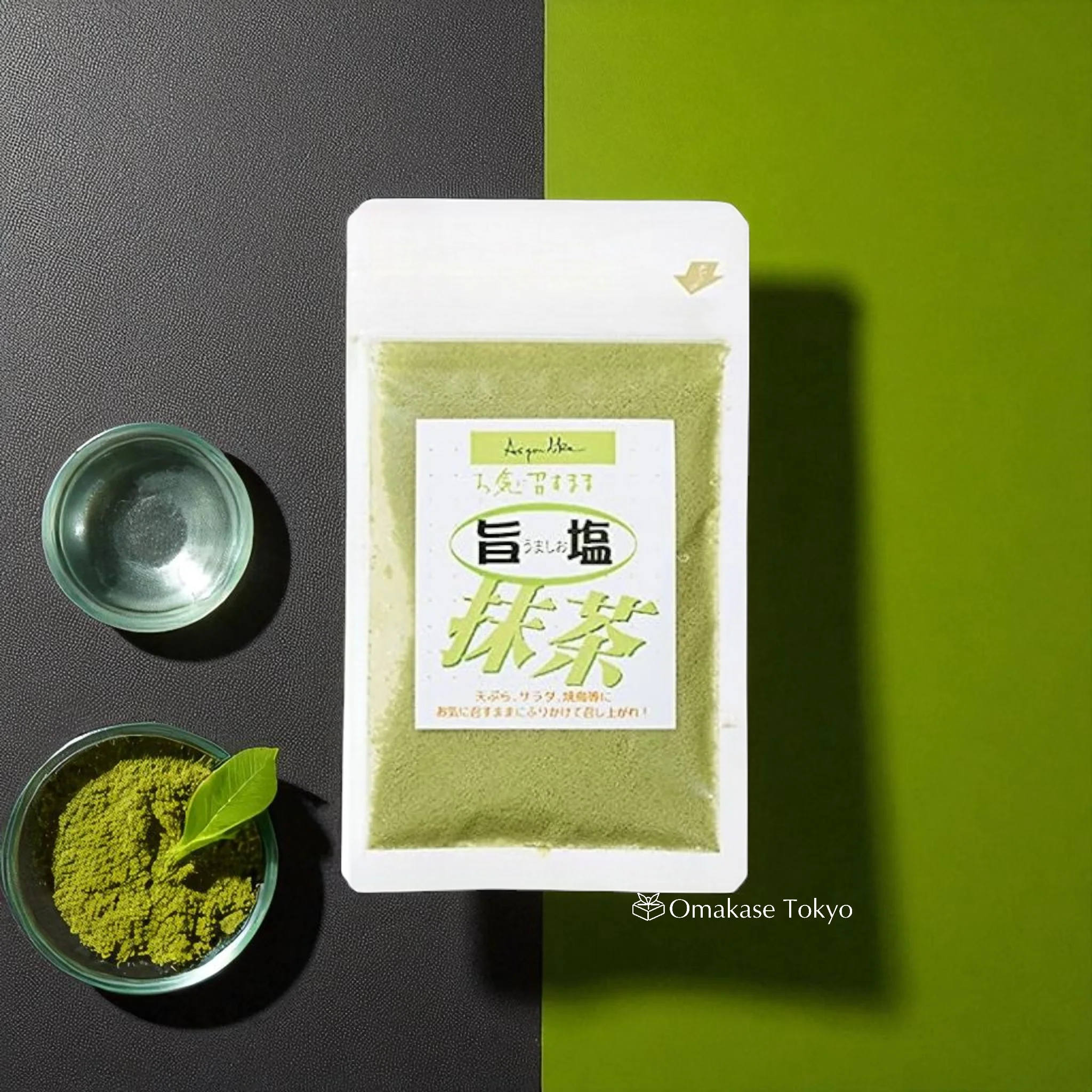Umashio Matcha Salt 50g - Image 2