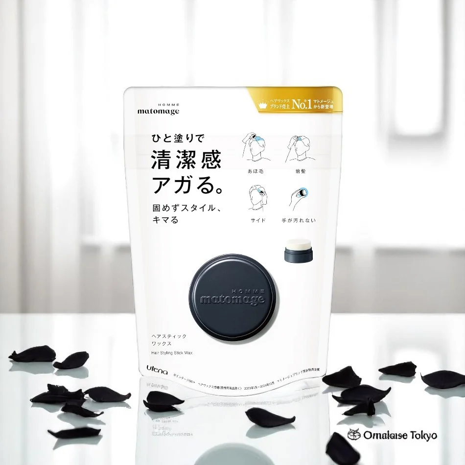 Utena Matomage Homme Hair Stick Wax 13g - Image 2