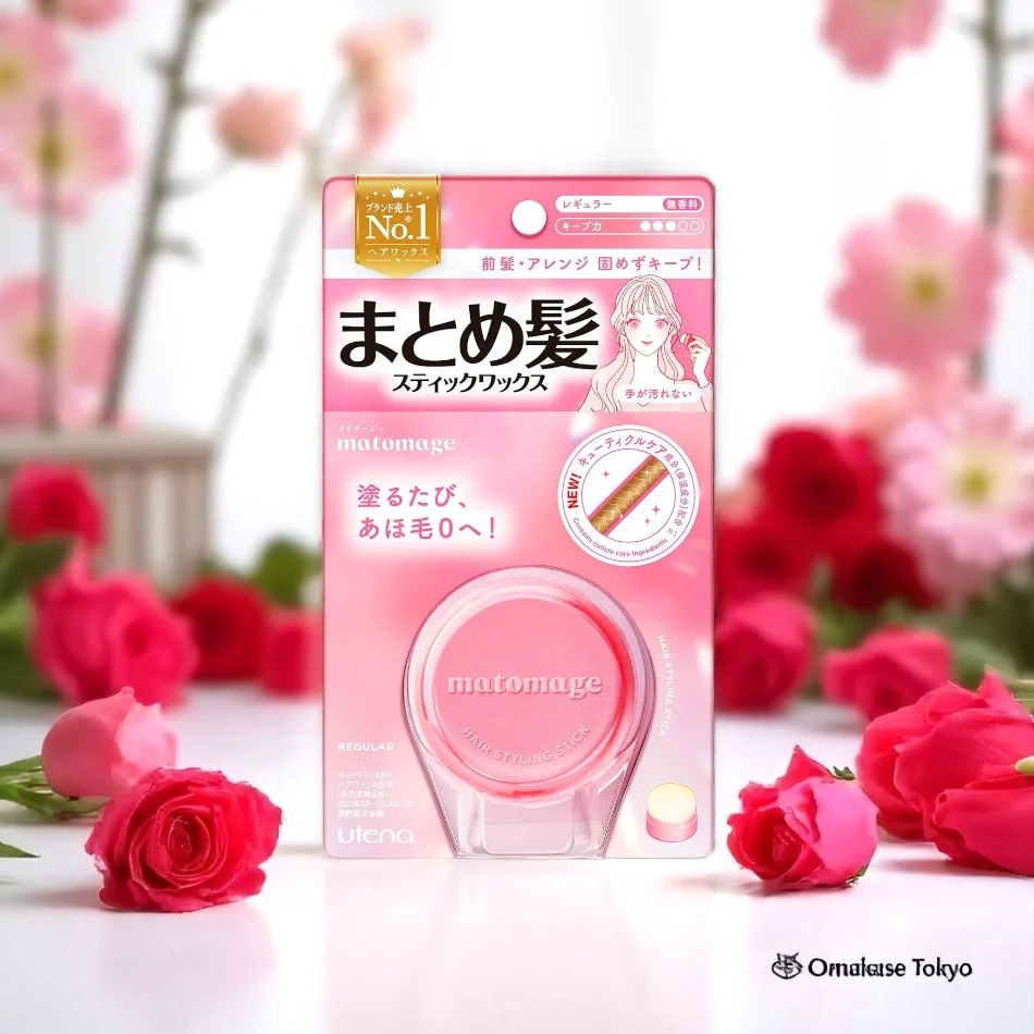 Utena Matomage Regular Hold Stick - Image 2