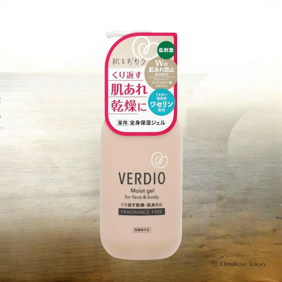 Verdio Medicated Moist Gel for Face & Body Fragrance Free