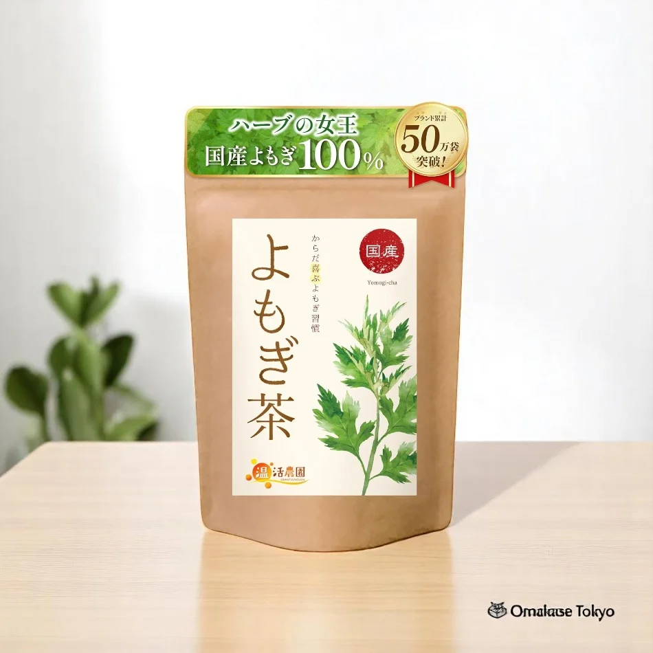Warm Farm Japanese Mugwort Tea, 30bags