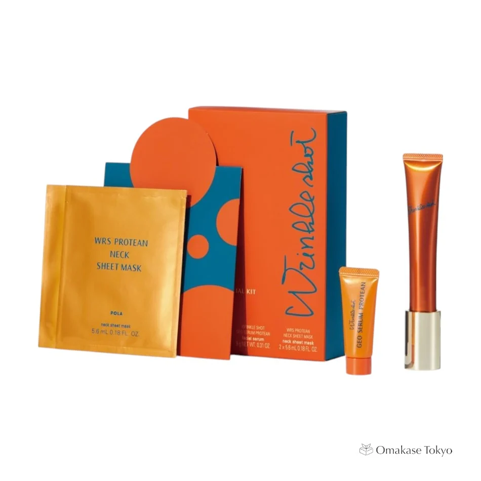 Wrinkle Shot Season Special Kit Facecare Set - Image 2