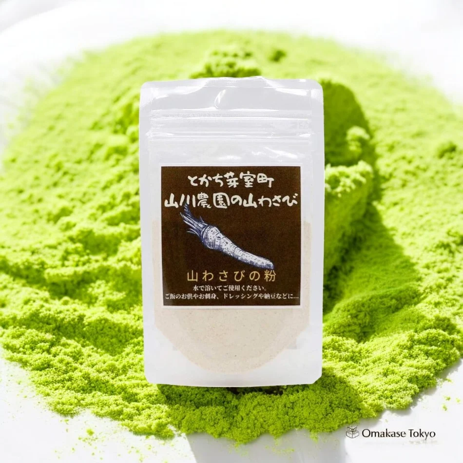 Yama Wasabi Powder Additive-Free 30g