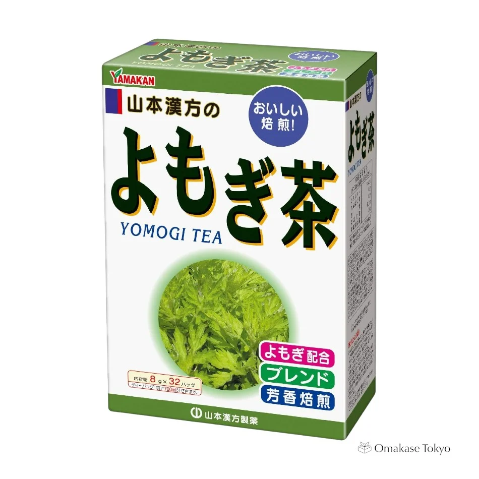 Yamamoto Tingle Brown Tea 8g x 32 packets - Image 2