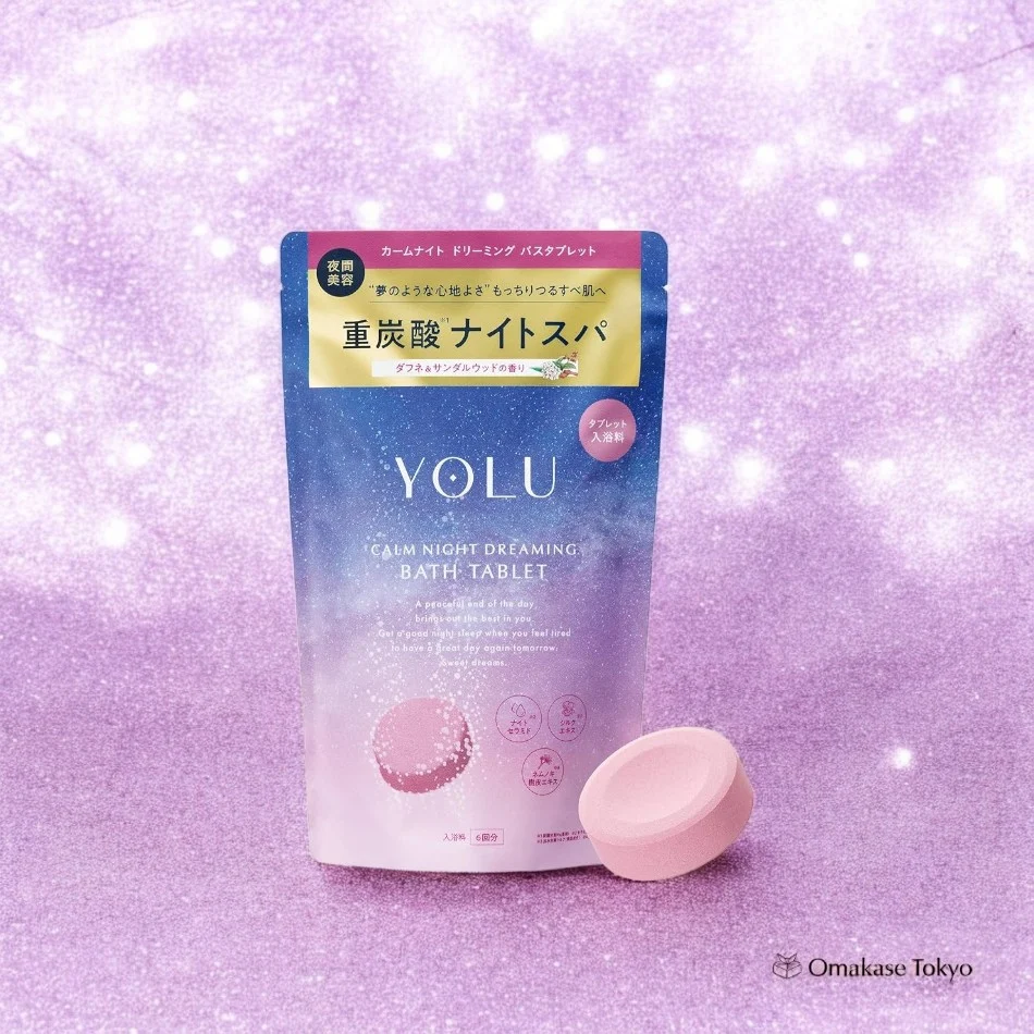 YOLU Calm Night Dreaming Bath Tablets