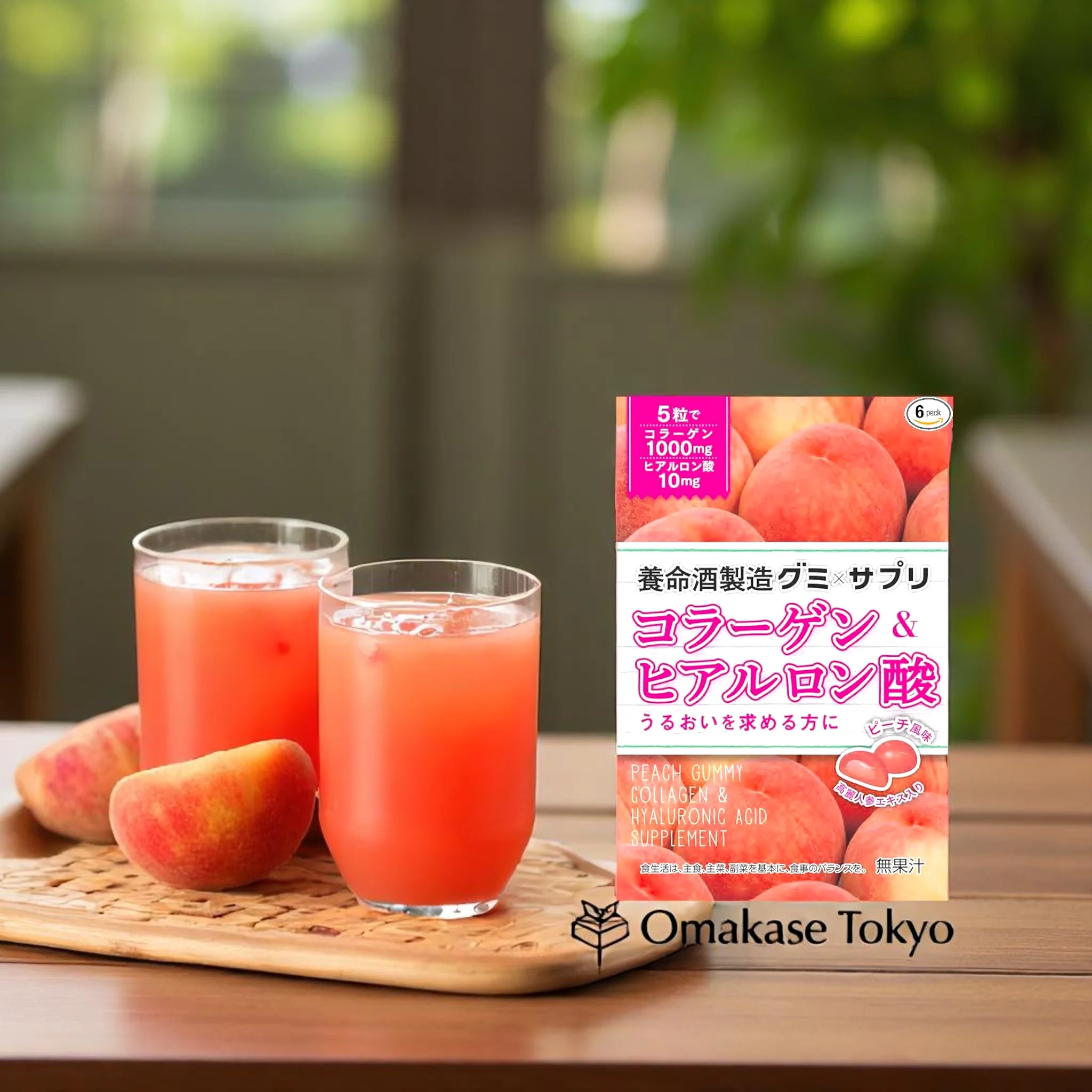 Yomeishu Collagen & Peach Gummies (6bags) - Image 2