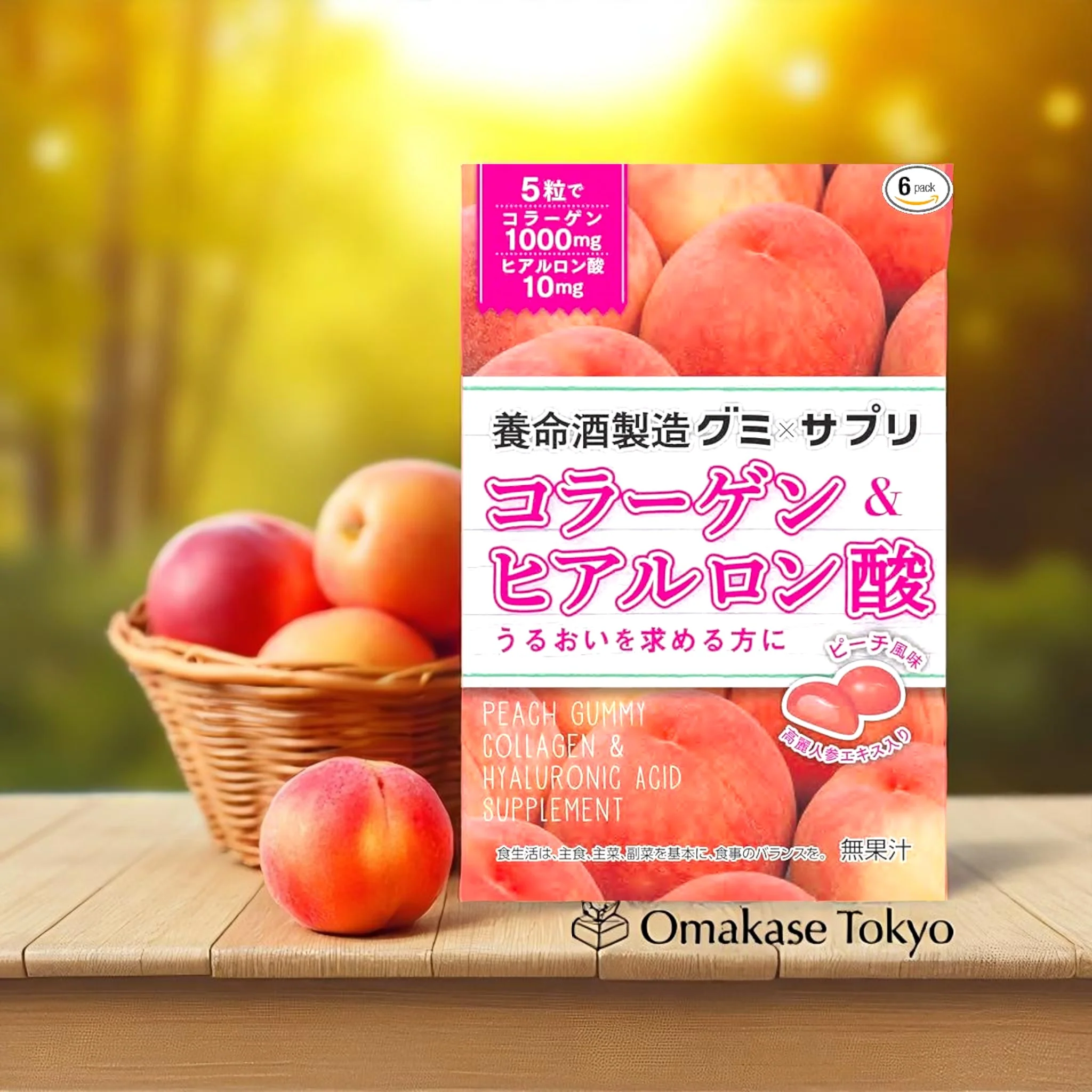 Yomeishu Collagen & Peach Gummies (6bags) - Image 3